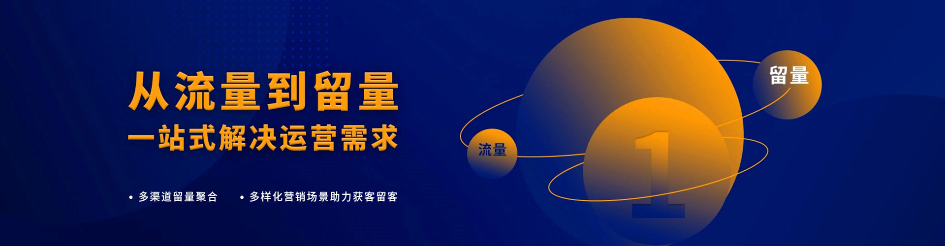 西平百度推广平台