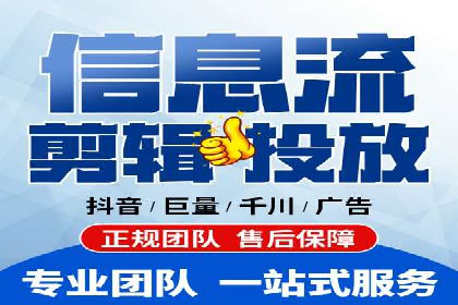 成功案例：SEM代运营服务公司提升品牌曝光度
